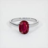 2.03 Ct. Ruby Ring, Platinum 950 1