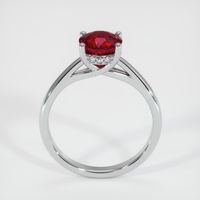 1.74 Ct. Ruby Ring, 14K White Gold 3