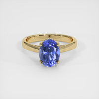 Jewelry Image
