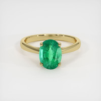 1.82 Ct. Emerald Ring, 18K Yellow Gold 1