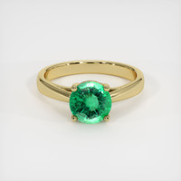 1.54 Ct. Emerald Ring, 18K Yellow Gold 1