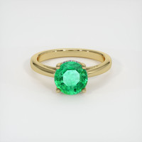 1.15 Ct. Emerald Ring, 18K Yellow Gold 1