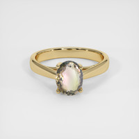 1.32 Ct. Gemstone Ring, 18K Yellow Gold 1