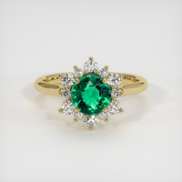 1.18 Ct. Emerald Ring, 18K Yellow Gold 1