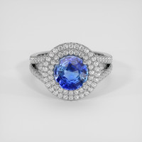 1.88 Ct. Blue Sapphire Ring, 18K White Gold 1