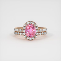 1.74 Ct. Sapphire Ring, 14K Rose Gold 1