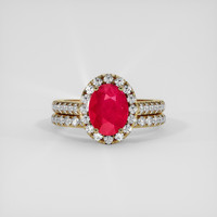 2.26 Ct. Ruby Ring, 14K Yellow Gold 1