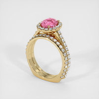 1.74 Ct. Sapphire Ring, 18K Yellow Gold 2