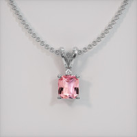 0.42 Ct. Sapphire Pendant, 14K White Gold 1