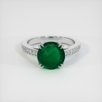 3.42 Ct. Emerald Ring, Platinum 950 1