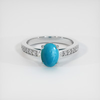 1.14 Ct. Gemstone Ring, Platinum 950 1