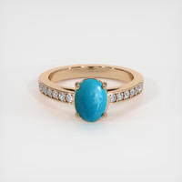 1.14 Ct. Gemstone Ring, 14K Rose Gold 1