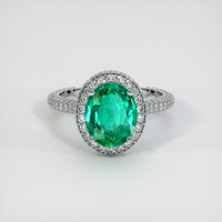 2.10 Ct. Emerald Ring, Platinum 950 1