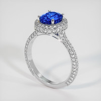 3.04 Ct. Blue Sapphire Ring, 18K White Gold 2