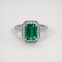 2.87 Ct. Emerald Ring, 18K White Gold 1