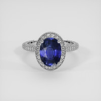 3.17 Ct. Blue Sapphire Ring, 18K White Gold 1