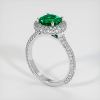 1.57 Ct. Emerald Ring, 18K White Gold 2