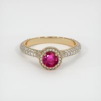 Ruby Ring 0.55 Ct., 14K Yellow Gold Preview