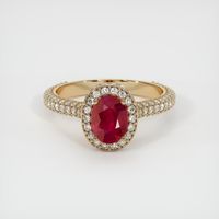 Ruby Ring 1.28 Ct., 14K Yellow Gold Preview