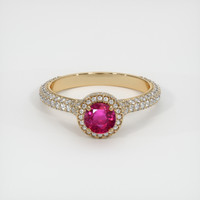 Ruby Ring 0.55 Ct., 18K Yellow Gold Preview