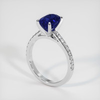 2.04 Ct. Blue Sapphire Ring, Platinum 950 2
