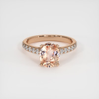 2.12 Ct. Sapphire Ring, 14K Rose Gold 1