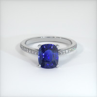 1.93 Ct. Blue Sapphire Ring, 10K White Gold 1