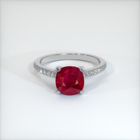 2.17 Ct. Ruby Ring, 10K White Gold 1