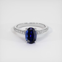 2.04 Ct. Sapphire Ring, 18K White Gold 1