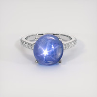 6.36 Ct. Blue Sapphire Ring, 18K White Gold 1