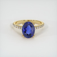 4.52 Ct. Blue Sapphire Ring, 10K Yellow Gold 1