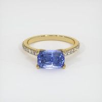 3.00 Ct. Blue Sapphire Ring, 14K Yellow Gold 1