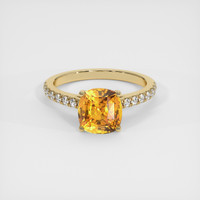 3.21 Ct. Yellow Sapphire Ring, 14K Yellow Gold 1