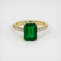 2.37 Ct. Emerald Ring, 18K Yellow Gold 1