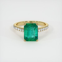 2.23 Ct. Emerald Ring, 18K Yellow Gold 1