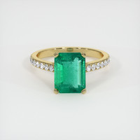 1.89 Ct. Emerald Ring, 18K Yellow Gold 1