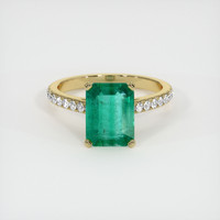 2.16 Ct. Emerald Ring, 18K Yellow Gold 1