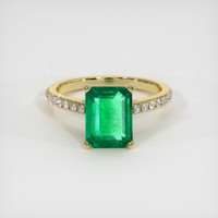 Emerald Ring 2.12 Ct. 18K Yellow Gold Preview
