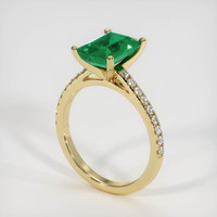 Emerald Ring 2.12 Ct. 18K Yellow Gold Preview