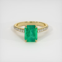 2.54 Ct. Emerald Ring, 18K Yellow Gold 1