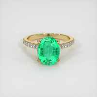 1.91 Ct. Emerald Ring, 18K Yellow Gold 1