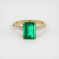 2.63 Ct. Emerald Ring, 18K Yellow Gold 1