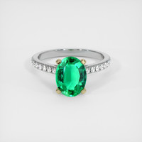 Emerald Ring 1.67 Ct., 18K Yellow White Preview