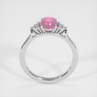 2.88 Ct. Reddish Pink Sapphire Ring, 14K White Gold 3