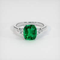 2.52 Ct. Emerald Ring, 18K White Gold 1