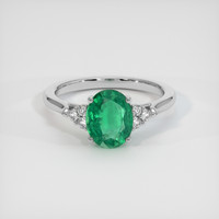 1.65 Ct. Emerald Ring, 18K White Gold 1