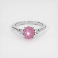 2.88 Ct. Reddish Pink Sapphire Ring, 18K White Gold 1