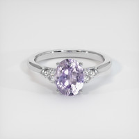 4.53 Ct. Sapphire Ring, 18K White Gold 1