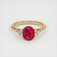 2.00 Ct. Pinkish Red Ruby Ring, 10K Yellow Gold 1