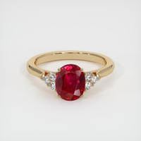 2.35 Ct. Ruby Ring, 10K Yellow Gold 1